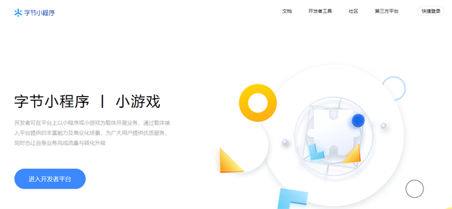 &#66;&#71;&#22823;&#28216;&#40;&#20013;&#22269;&#41;&#21807;&#19968;&#23448;&#26041;&#32593;&#31449;