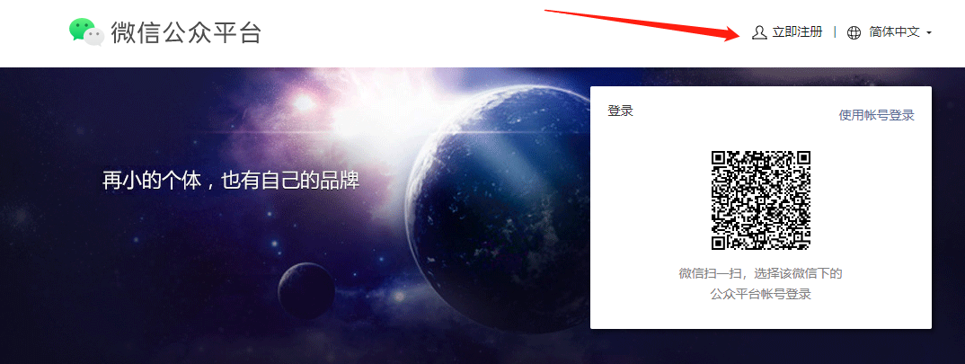 &#66;&#71;&#22823;&#28216;&#40;&#20013;&#22269;&#41;&#21807;&#19968;&#23448;&#26041;&#32593;&#31449;