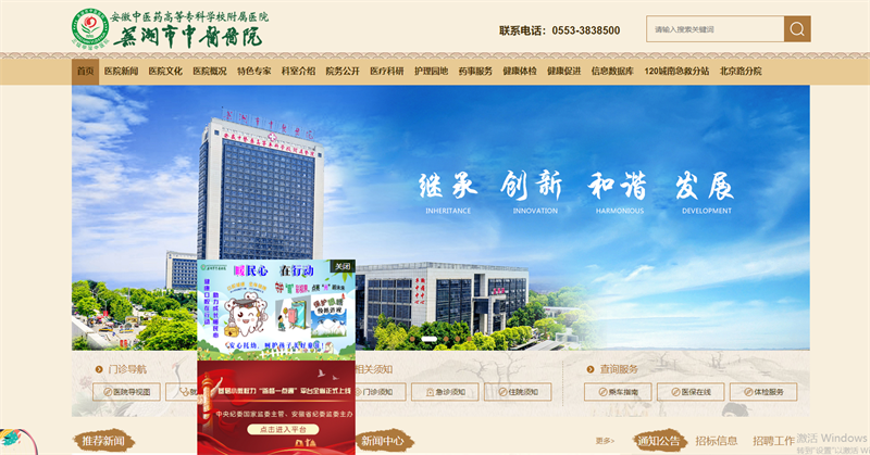 &#66;&#71;&#22823;&#28216;&#40;&#20013;&#22269;&#41;&#21807;&#19968;&#23448;&#26041;&#32593;&#31449;
