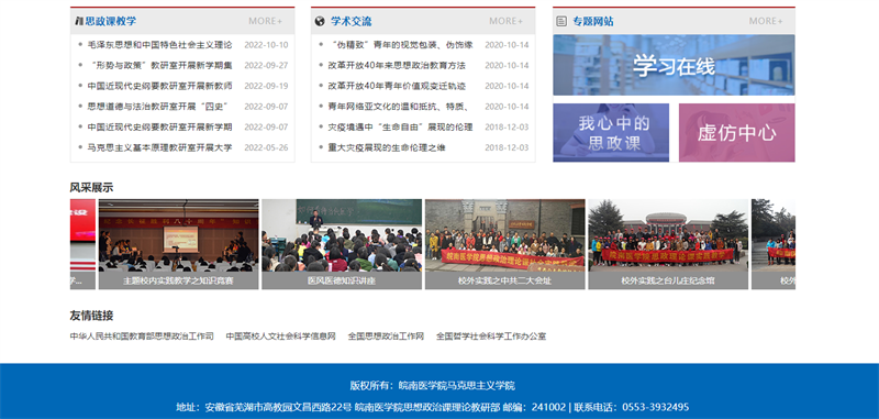 &#66;&#71;&#22823;&#28216;&#40;&#20013;&#22269;&#41;&#21807;&#19968;&#23448;&#26041;&#32593;&#31449;