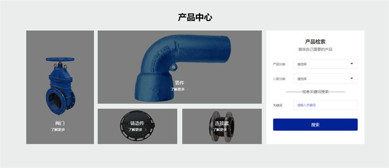 &#66;&#71;&#22823;&#28216;&#40;&#20013;&#22269;&#41;&#21807;&#19968;&#23448;&#26041;&#32593;&#31449;