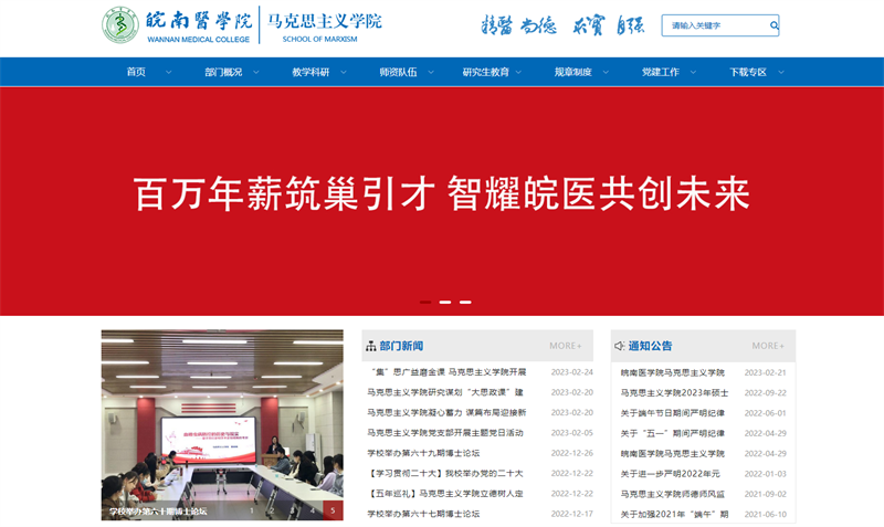 &#66;&#71;&#22823;&#28216;&#40;&#20013;&#22269;&#41;&#21807;&#19968;&#23448;&#26041;&#32593;&#31449;