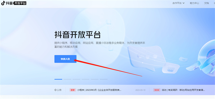 &#66;&#71;&#22823;&#28216;&#40;&#20013;&#22269;&#41;&#21807;&#19968;&#23448;&#26041;&#32593;&#31449;