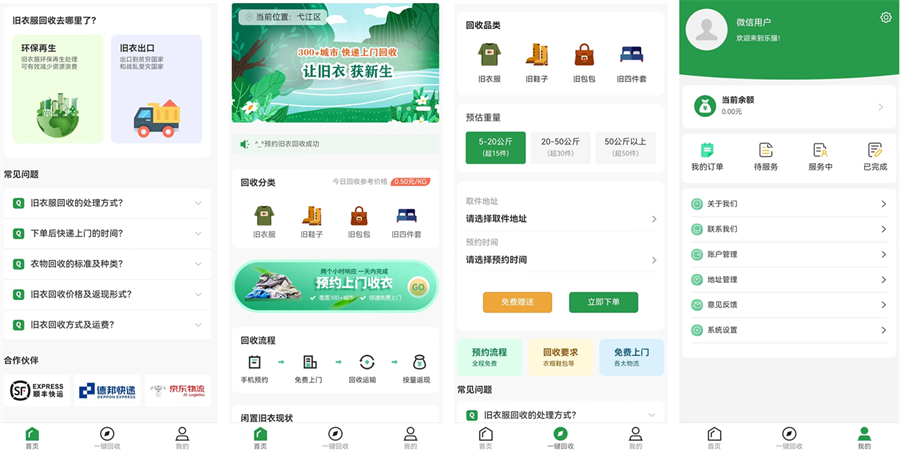 &#66;&#71;&#22823;&#28216;&#40;&#20013;&#22269;&#41;&#21807;&#19968;&#23448;&#26041;&#32593;&#31449;